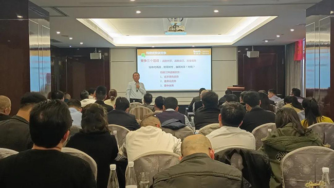 再出發(fā)！華美樂(lè)家居集團(tuán)2022年干部經(jīng)營(yíng)研討會(huì)回顧！